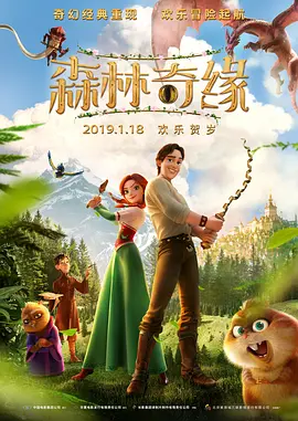 成人美女免费网站视频