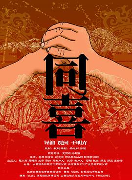 中文字幕精品视频