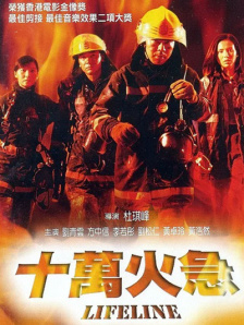 成人美女免费网站视频